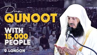 2023  Laylatul Qadr  27th Night Duaa Qunoot with Translation by Mufti Menk  London [upl. by Eenalem]