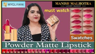 Manish Malhotra powder matte lipstick Swatches amp Review  Myglamm [upl. by Whiffen]