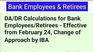 Bankers DA Methodology from Feb 24 [upl. by Kiernan158]