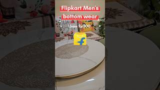 Flipkart mens bottom wear 🌸🪷 flipkart bottom shorts youtubeshorts fashion ytshorts yt [upl. by Aracot]