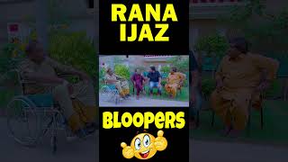 Rana Ijaz New Funny Bloopers  Rana Ijaz Funny Video  Funny Bloopers  ranaijaz funny bloopers [upl. by Etac]