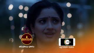 Harano Sur  Full Episode  9 May 2021  Sun Bangla TV Serial  Bengali Serial [upl. by Lamson558]