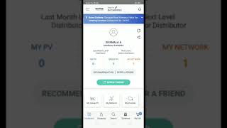 how to vestige new joining vestige pos app [upl. by Adine88]