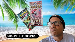 Chasing the God Pack 34 pokemon [upl. by Taber966]