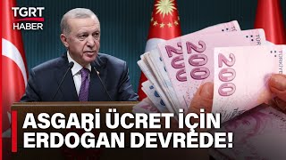 Asgari Ücrette Zam Oranlarına Göre Rakamlar Belli Oldu Erdoğan Kendi Rakamını mı Açıklayacak [upl. by Acemahs666]