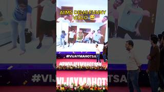 AIIMS DELHI FUNNY video 😂Aaj ki raat physicswallah shorts video youtube pwians [upl. by Notna]