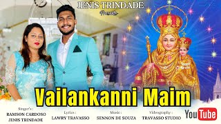 New Konkani Song 2024  VAILANKANNI MAIM [upl. by Uriel]