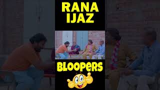 Rana Ijaz Funny Bloopers  Rana Ijaz Funny Moments  Bloopers Video  ranaijaz bloopers funny [upl. by Faun]