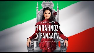 Farahnoz V FanaaTV l Summer Remix Laila Khan Madina Aknazarova Nigina Amonqulova Saad Lamjarred [upl. by Schreibman]