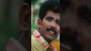 Watch full video👆 Singara Chennai Comedy Scenes  kalabhavanmani abhinay rathi comedy shorts [upl. by Harms]