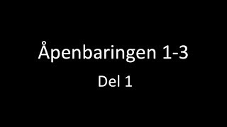 Åpenbaringen 13 Blaker  Del 1 Av Abel Struksnes [upl. by Crockett]