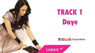 Chnar  Daye  Track 1  Dilliy Min Album 2008  چـنار  دایـه‌ [upl. by Martens]