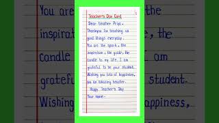 Teachers Day Card WritingTeacher Day 2024Teachers Day Letter In EnglishThank you Teacher [upl. by Aikemet56]