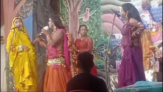 Ramleela samiti amauli [upl. by Rein]