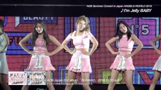 AOA Japan 2nd album『RUNWAY」初回盤A、初回盤B収録～AOA Summer Concert in Japan ANGELS WORLD 2016 – teaser – [upl. by Oecam]