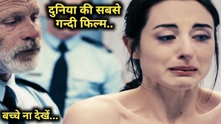 Girl Compromised to Save Her Boyfriend Full hollywood Movie explained in Hindi  Fm Cinema Hub [upl. by Reynard]