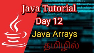 Array In Java Programming  Selection Sort In Java  Array Sorting In Java  Learn Java In Tamil [upl. by Larentia]