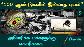 Milton புயலால் Floridaவை விட்டு வெளியேறும் மக்கள்  Oneindia Tamil [upl. by Aleehs]