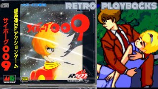 Cyborg 009 サイボーグ009  Sega CD Sega Mega CD RGB RetroTink 5x Pro [upl. by Krasner904]