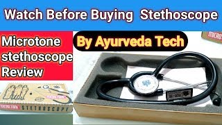 Microtone Stethoscope Review and Unboxing  should you buy it or not [upl. by Sib296]