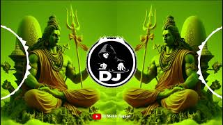 Bhola To Bhangiya Ghotave Se Bhola Remix Song 2024 Edm Drop Mix  Dj Mohit Rajput  Bhola New Song [upl. by Eeroc]