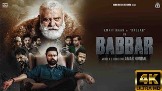 Babbar Full Movie Promotions  Amrit Maan  Amar Hundal  New Action Film [upl. by Kip]