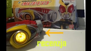 kamen rider agito altering recenzja [upl. by Anitsej978]