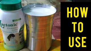 How To use lactonic granules ll How To increase breastmilk ll lactonic granules powder [upl. by Hahcim]