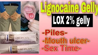 Lignocaine Hydrochloride IP ¦¦ Lox 2 gelly ¦¦ Use Dose and Side Effects in Hindi [upl. by Nagaem]