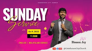 🔴 LIVE  Coimbatore City Church Official  Live Sunday Service  08102022 [upl. by Anelegna]