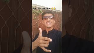 Non PTA Bohemia 😂😂 comedy memes trending funny millionviews ytshorts shorts fyp viralshorts [upl. by Merce]