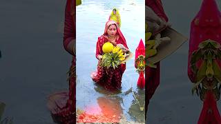 ❣️Chhath Puja whatsapp status 🙏4k Pawan Singh Chhath Puja geet chhathpuja2024 puja shorts [upl. by Obeded]