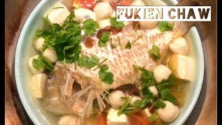 Teochew Steamed Fish  Steamed Parrot Fish [upl. by Aicilaana]