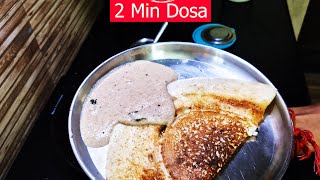 How to make dosa in 2 min [upl. by Osbourne]