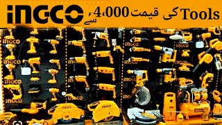 Ingco Tools Price  2023 Price Update  Tools Start From 4000  Ingco Pakistan  Construction Tools [upl. by Shamrao]