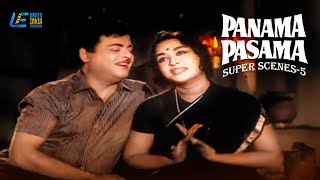 Panama Pasama  Super Scenes Part 5  Gemini Ganesan  B Saroja Devi  love uietamilscenes [upl. by Naenaj]