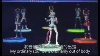 普通DISCO【2016 quotMelody across Galaxyquot ver】 Eng  Chinese Sub [upl. by Lottie978]