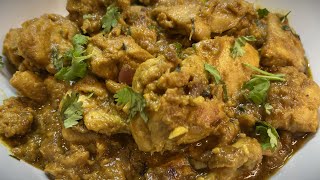 Chicken Thigh Masala  Dhaba Style I Boneless Chicken Thigh Masala Recipe by India On A Plate [upl. by Ytsenoh]