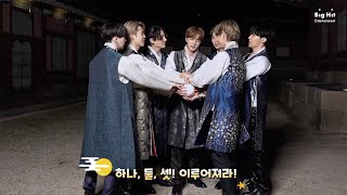 BTS 방탄소년단 Happy Chuseok Greeting [upl. by Gibe]