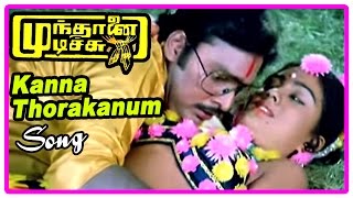 Kanna Thorakanum Song  Mundhanai Mudichu Movie Scenes  Bhagyaraj forgives the students  Urvashi [upl. by Mccahill]