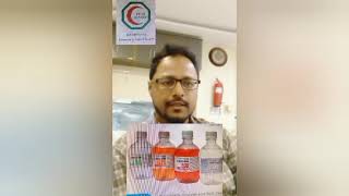 Glucose Tolerance Test overview by Sir Saadfuuast pcmdpphipphisindh labdiabetes medicallab [upl. by Elicul]