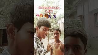 Muskurana ladakio ke ada hai comedy funny shortvideo youtubeshort [upl. by Skolnik164]