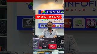 65000 Rs RX 7600 Best Gaming Pc Build in Mumbai shorts pcbuildshorts [upl. by Leach]