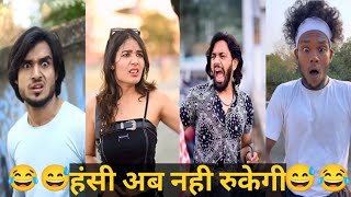 Parul And Veer Indori Funny Video  The June Paul Comedy  Abraz Khan  Mani Meraj  Oye Indori [upl. by Groh158]