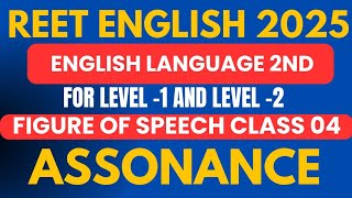 Reet English Language 2nd Figure of speechAssonance [upl. by Allanson]