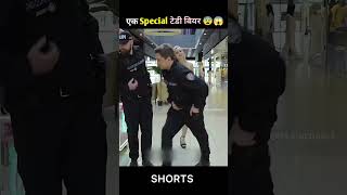 🔥 Fact Bhai 😱💯shortsviral shortvideo youtubeshort shorts factfacts shortsfeed [upl. by Rigdon]