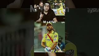 M s d fan msdpower cricket csk [upl. by Gittle996]