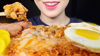 ASMR Cheesy Kimchi Fried Rice with Ham and Eggs Eating Sounds Mukbang [upl. by Lizette]