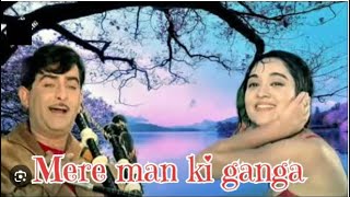 Mukesh  Mere Man Ki Ganga Full Song  Sangam  Raj kapoor  Mukesh music bollywood [upl. by Yenot749]