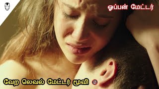 Open Matter Movie  Majavana Movie Review in Tamil  Hollywood World [upl. by Aramoix399]